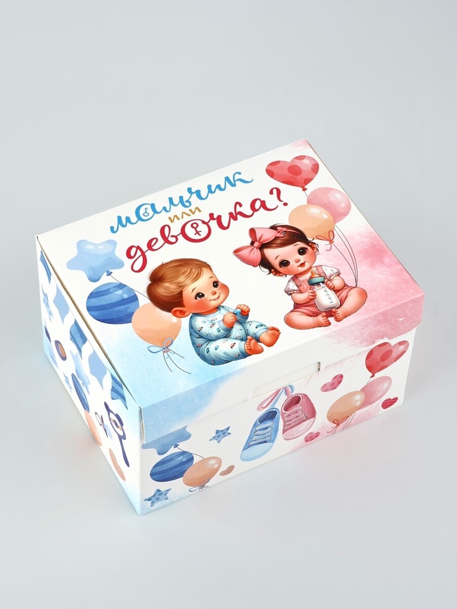 

Бум-коробка сюрприз, Разноцветный;голубой;розовый