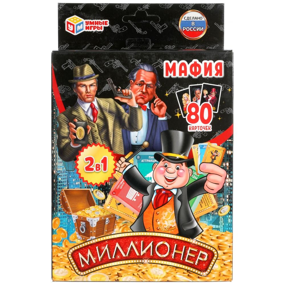 

Игра настольная Умные игры 4680107907752