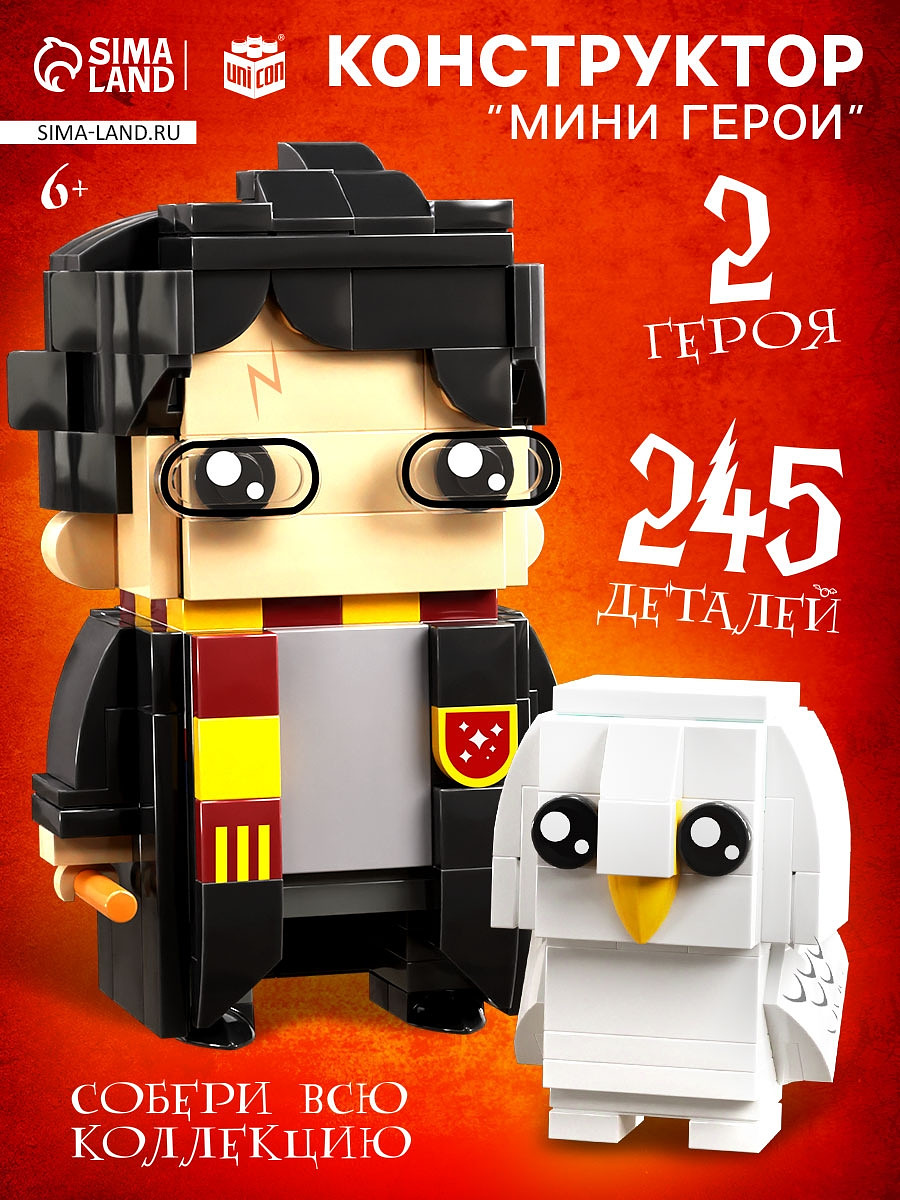 

Конструктор