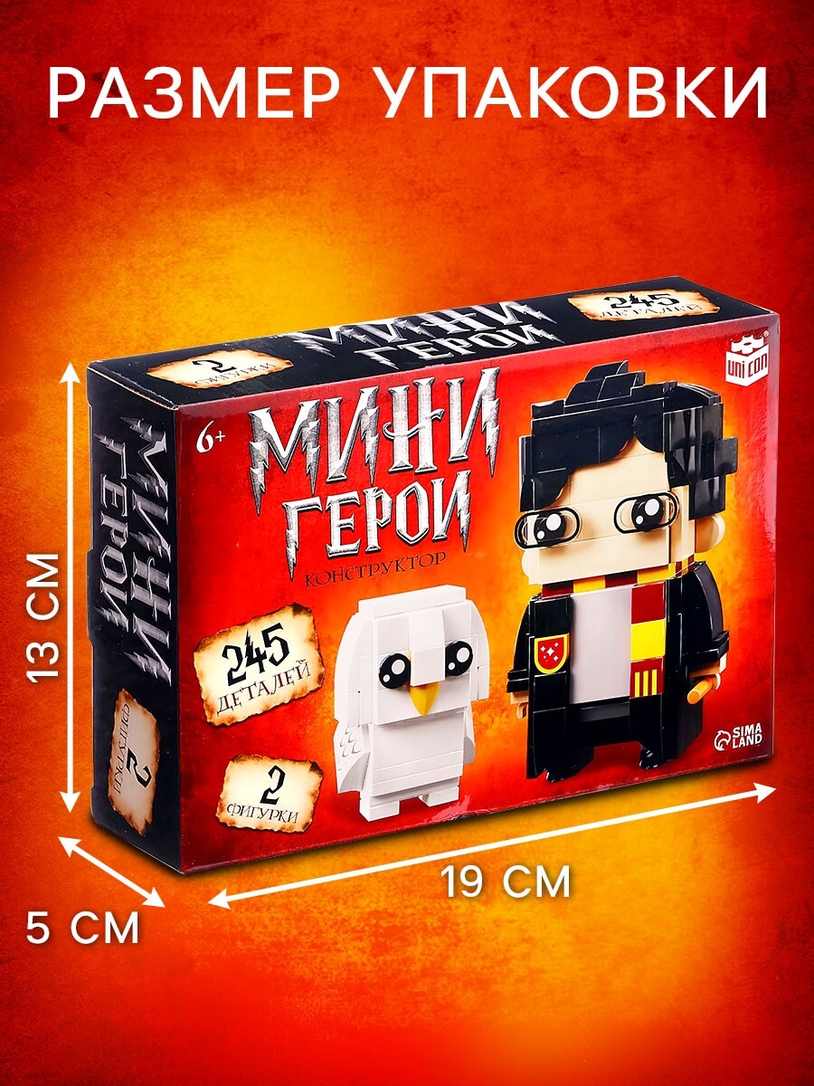 

Конструктор