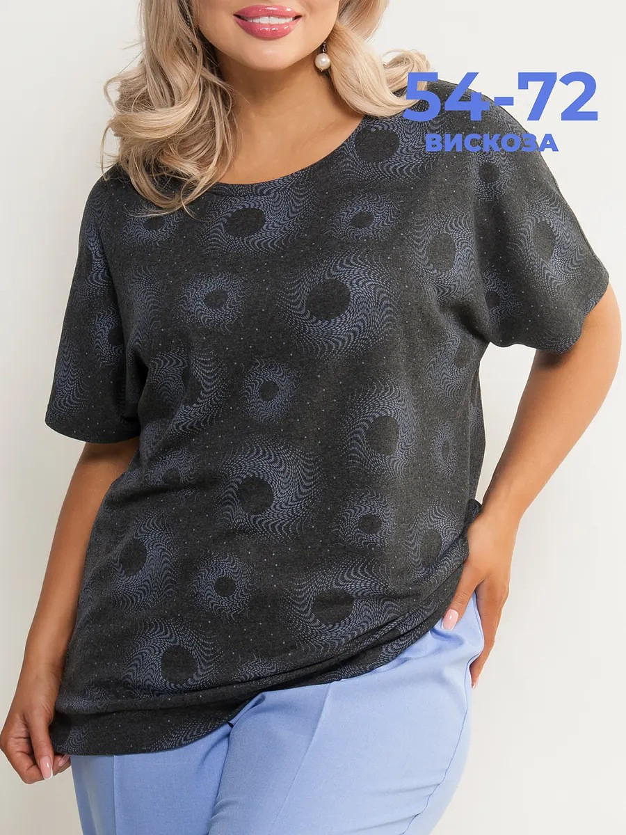 

Блузка, Черный