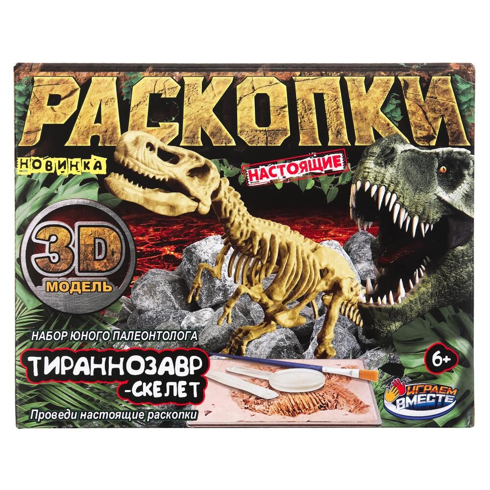 

Игра - раскопка ИГРАЕМ ВМЕСТЕ FL6033384-R