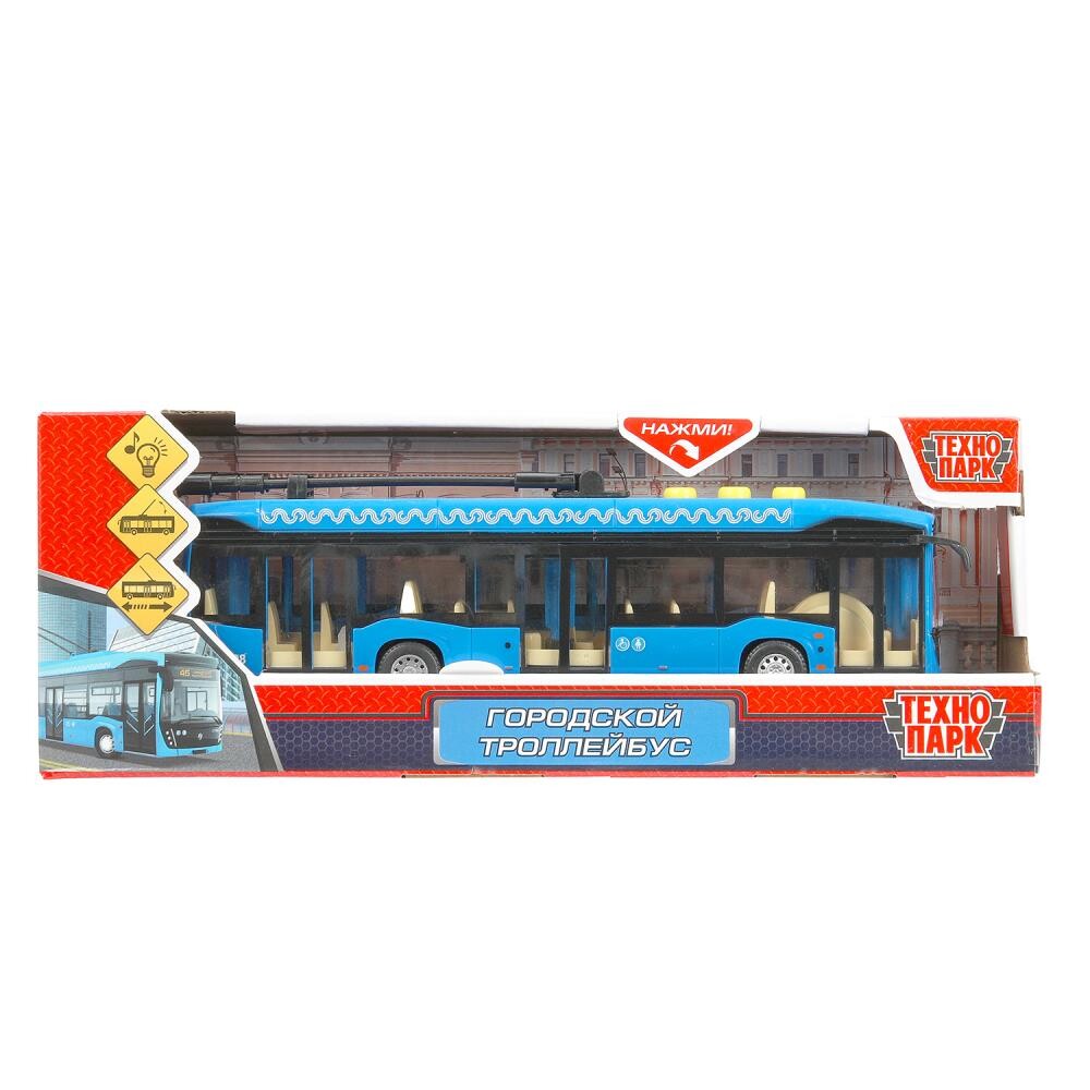 

KAMTROLL-20PLMOS-BU