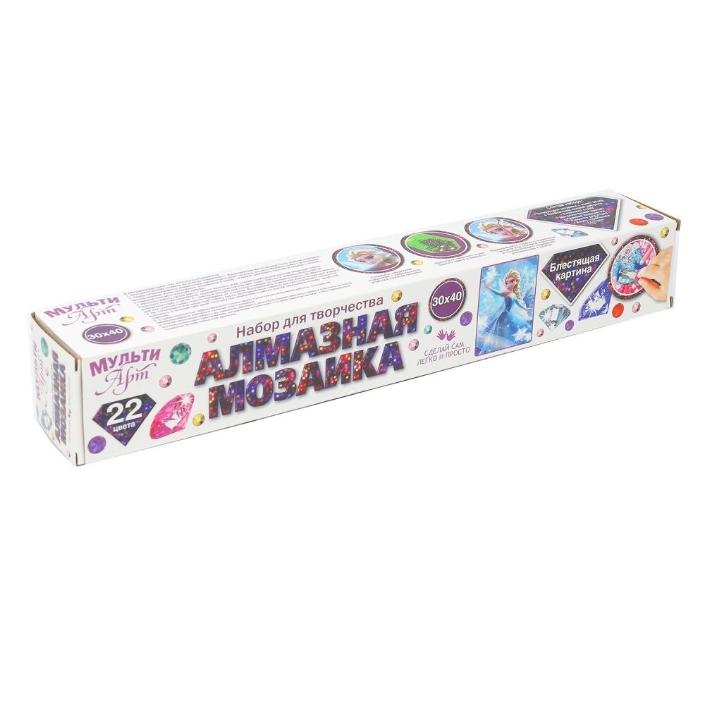 

Набор для творчества (аппликация/мозаика) МУЛЬТИ АРТ AMR30X40-117386