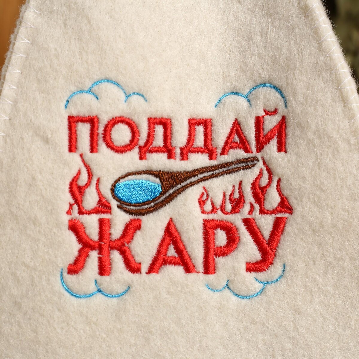 

Шапка, Светлая