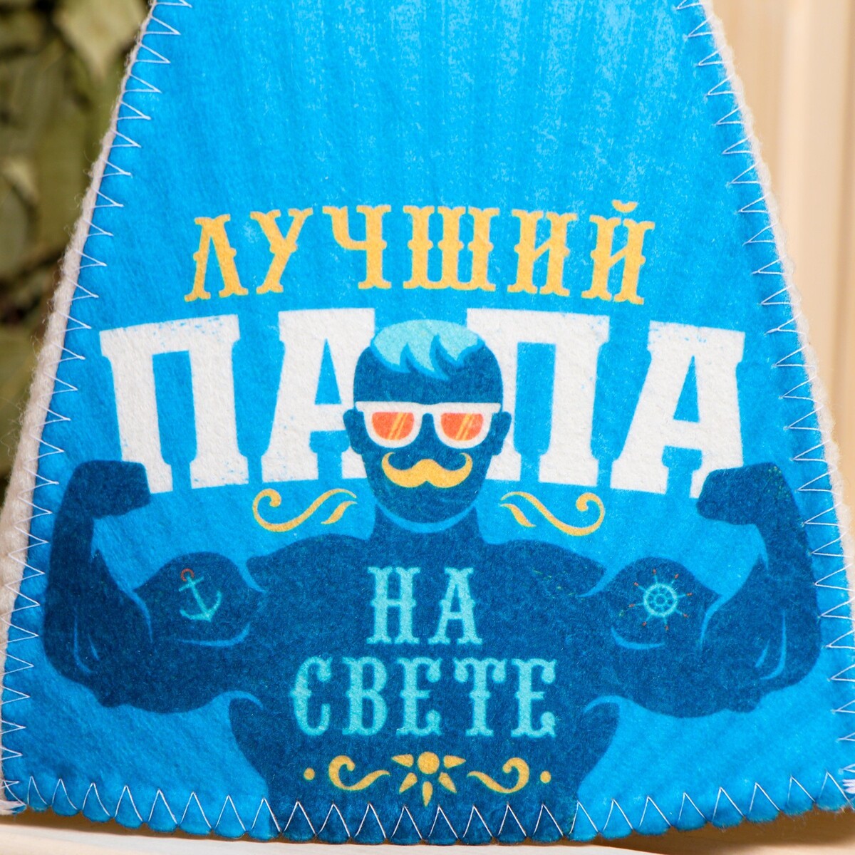 

Шапка, Белый;синий