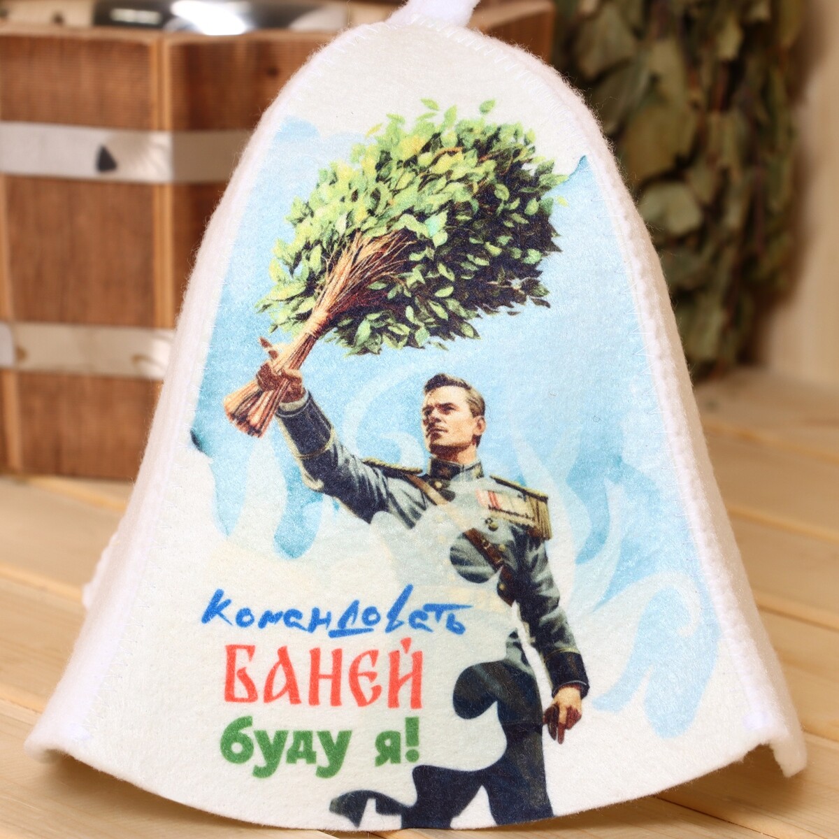 

Шапка, Разноцветный;разноцветная