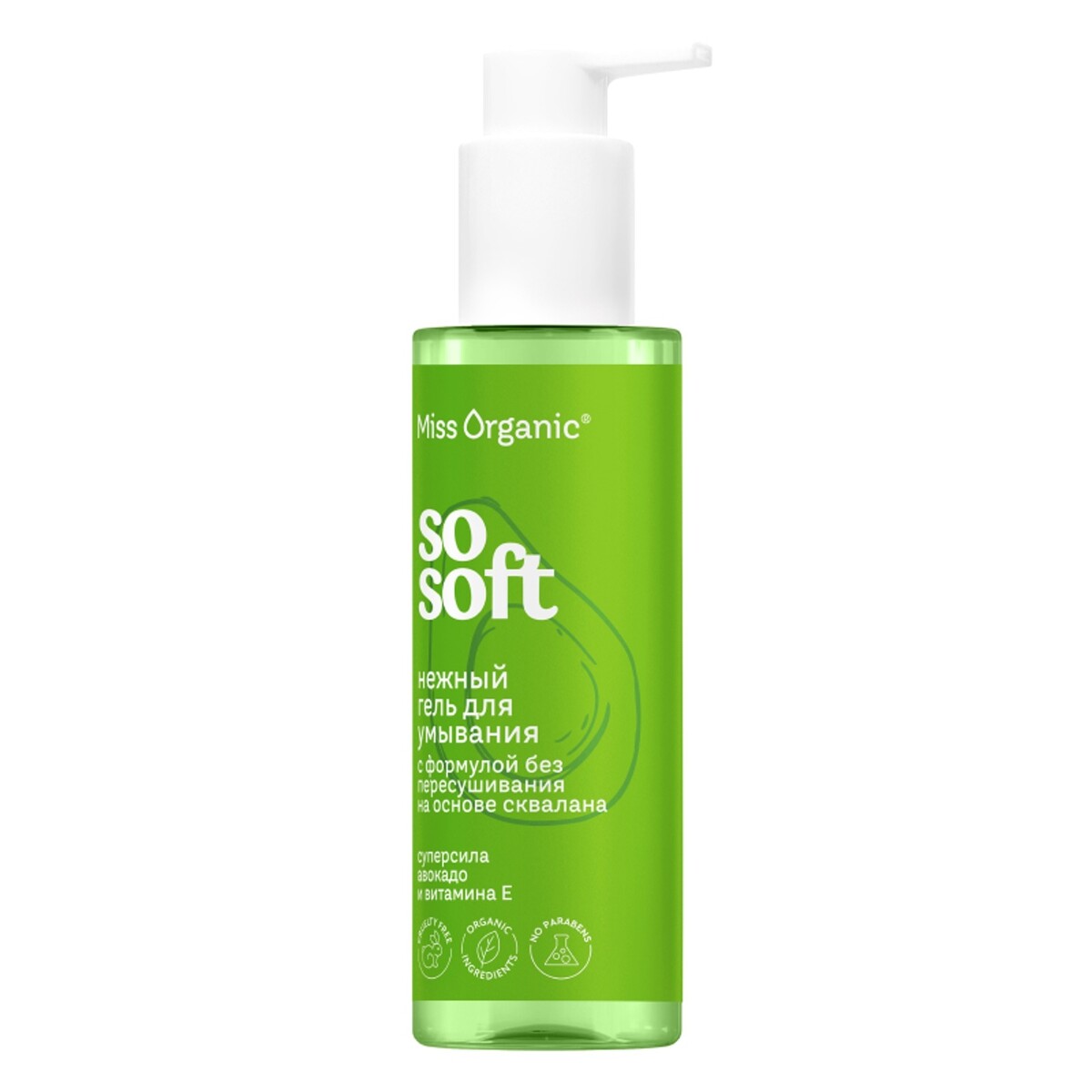 

Гель для умывания нежный so soft серии miss organic 180 мл