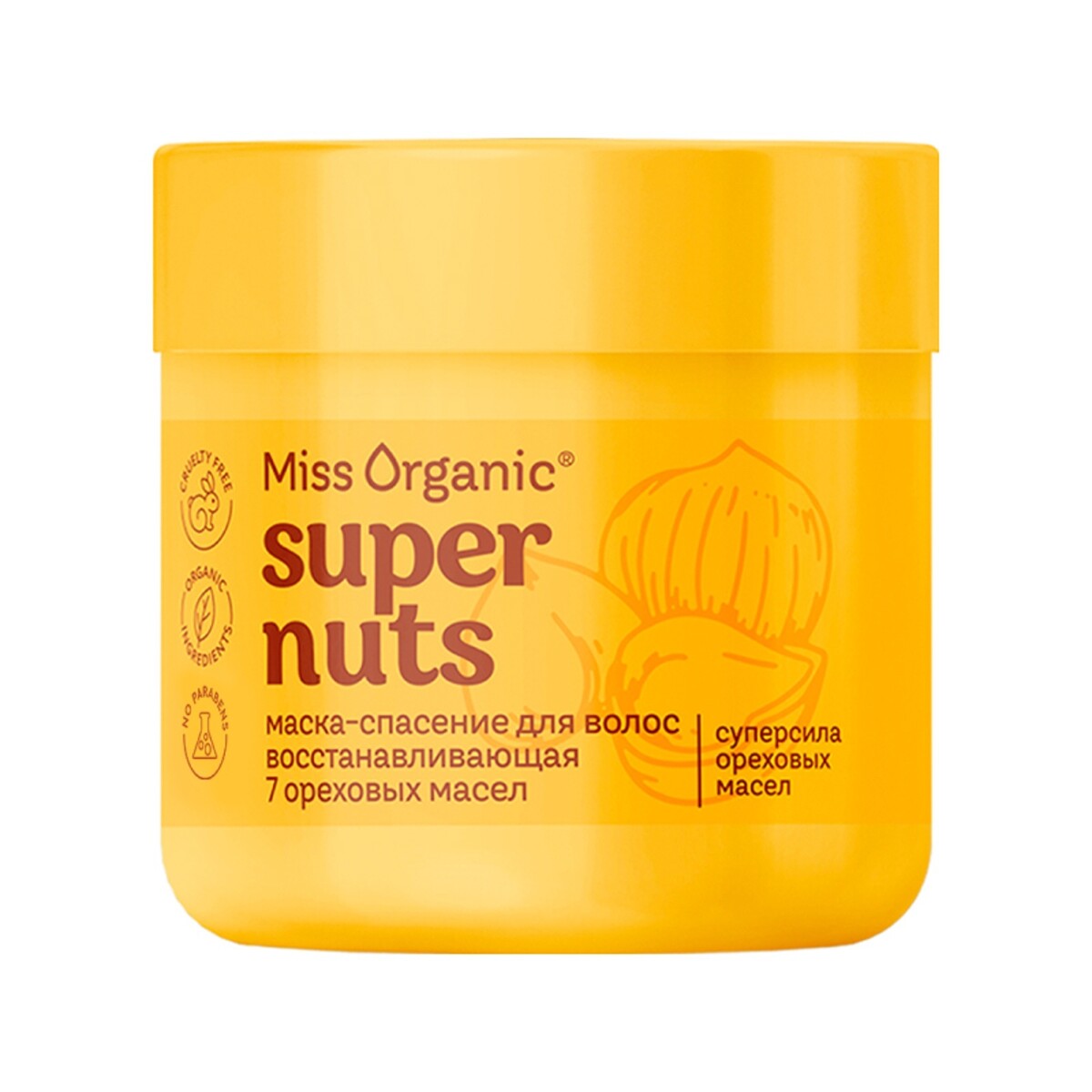 

Маска-спасение для волос super nuts super mask серии miss organic 140 мл