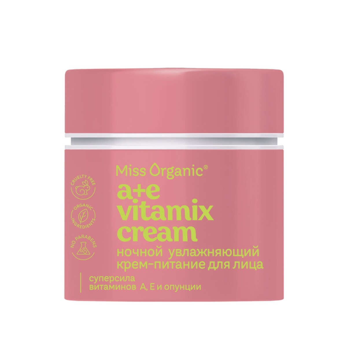 Крем ночной увлажнение и питание для лица а+e vitamix cream серии miss organic 45 мл