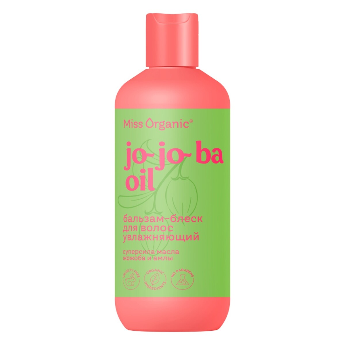 

Бальзам-блеск для волос jo-jo-ba oil серии miss organic 290 мл