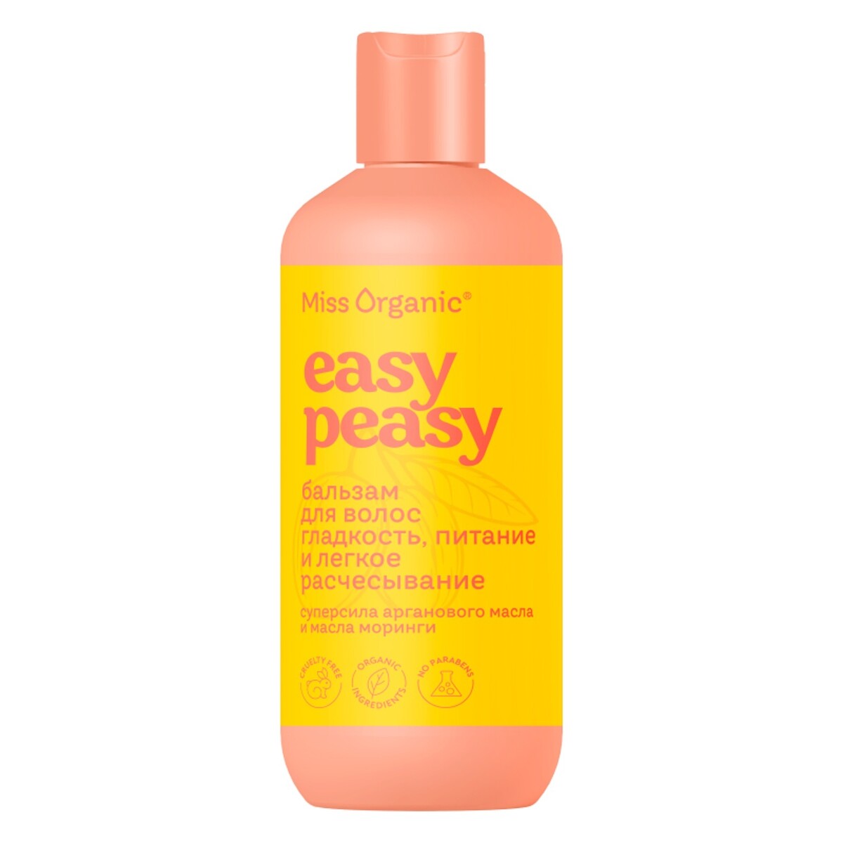 

Бальзам для волос гладкость и питание easy, hair, easy серии miss organic 290 мл