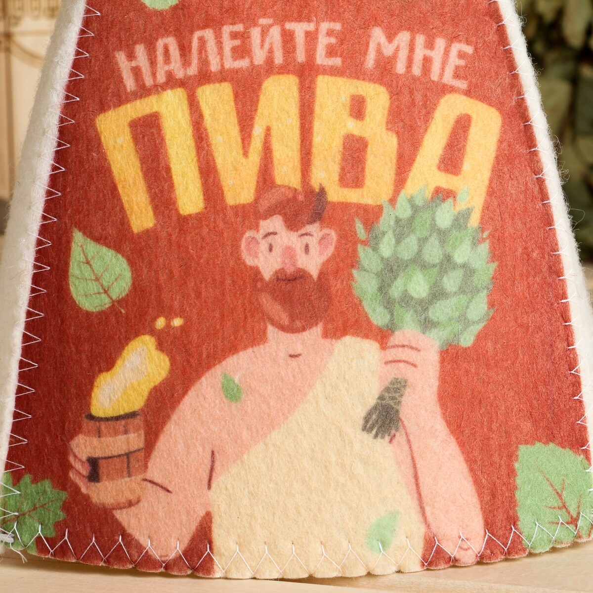 

Шапка, Светлая;разноцветная