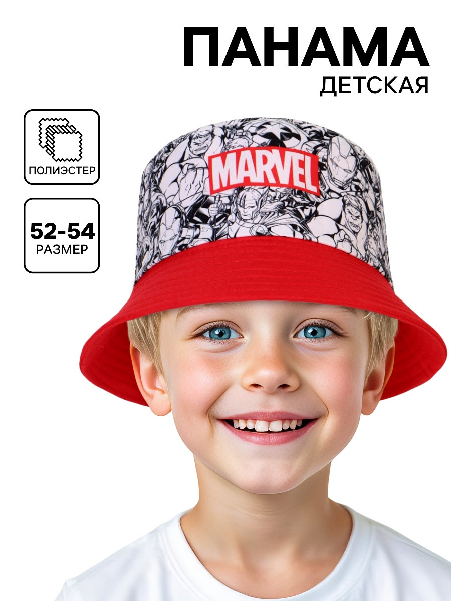 

Панама, Белый;красный