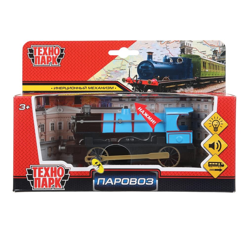 

Машина металлическая Технопарк SB-23-01WB