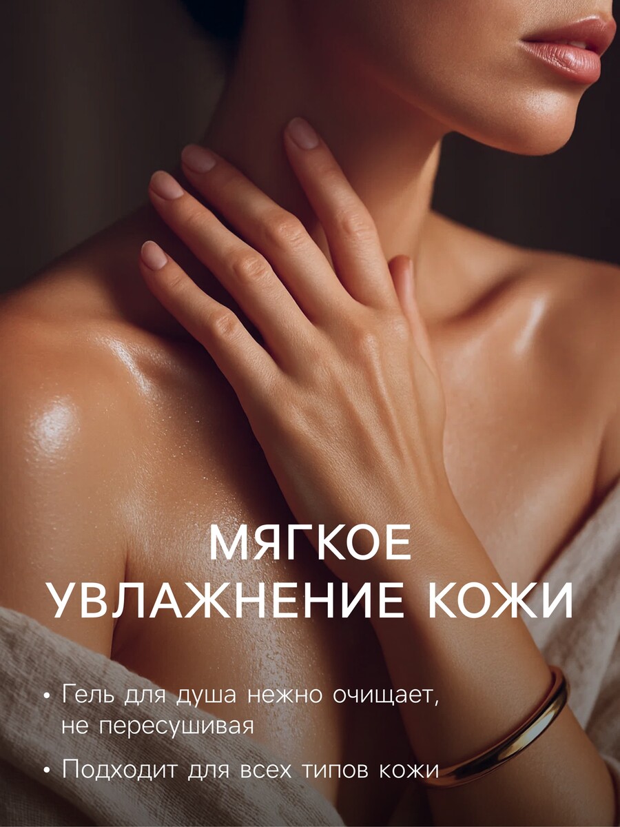 

Новогодний подарочный набор косметики, Зеленый