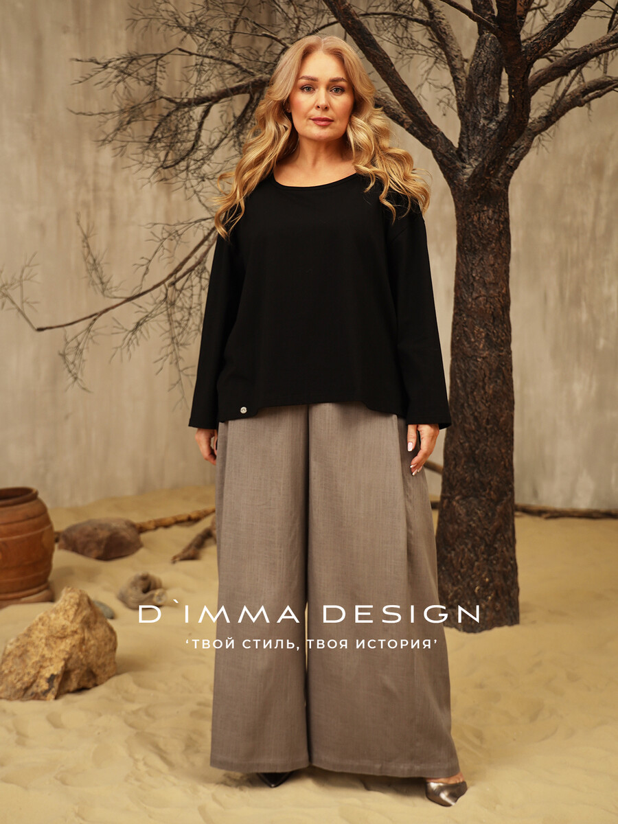 Джемпер Dimma Fashion Studio 021112206 Черный  Фото 3