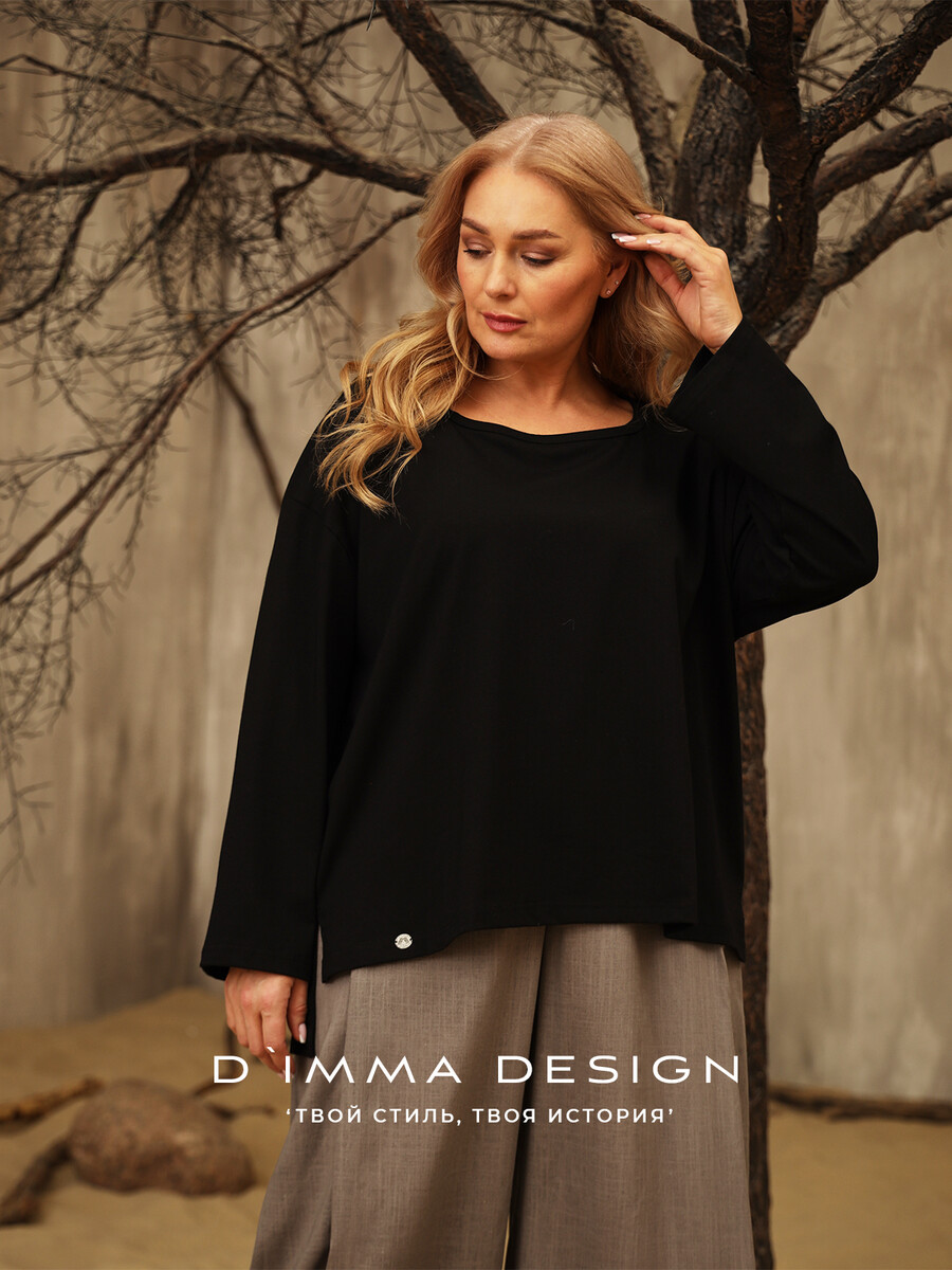 Джемпер Dimma Fashion Studio 021112206 Черный 