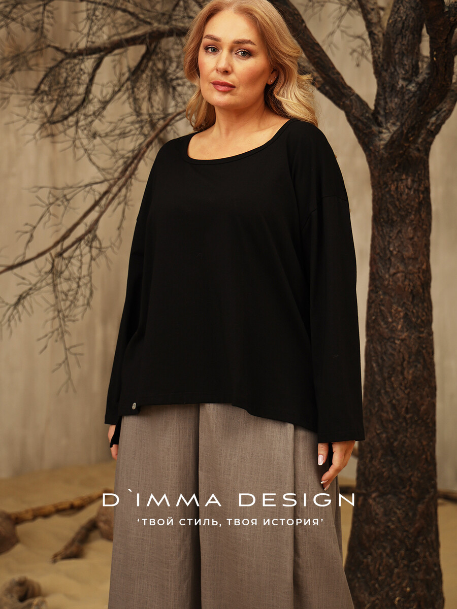 Джемпер Dimma Fashion Studio 021112206 Черный  Фото 2