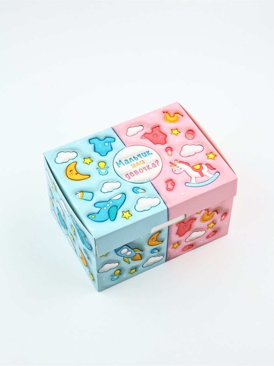 

Бум-коробка сюрприз, Голубой;розовый