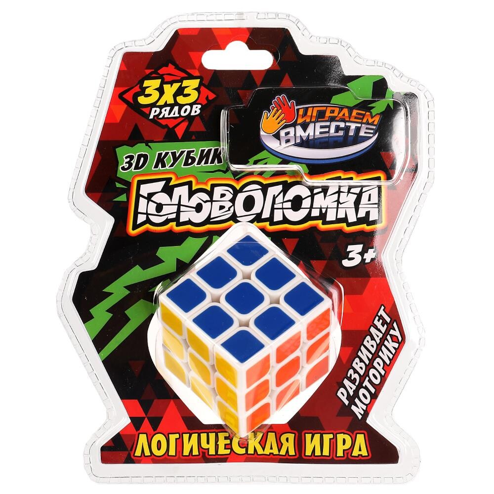 

Головоломка ИГРАЕМ ВМЕСТЕ 1902K464-R