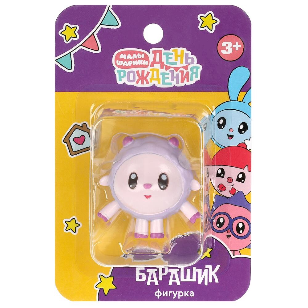 

Фигурки пластиковые, игровые наборы Малышарики, ИГРАЕМ ВМЕСТЕ PF-BARASH-S-RU