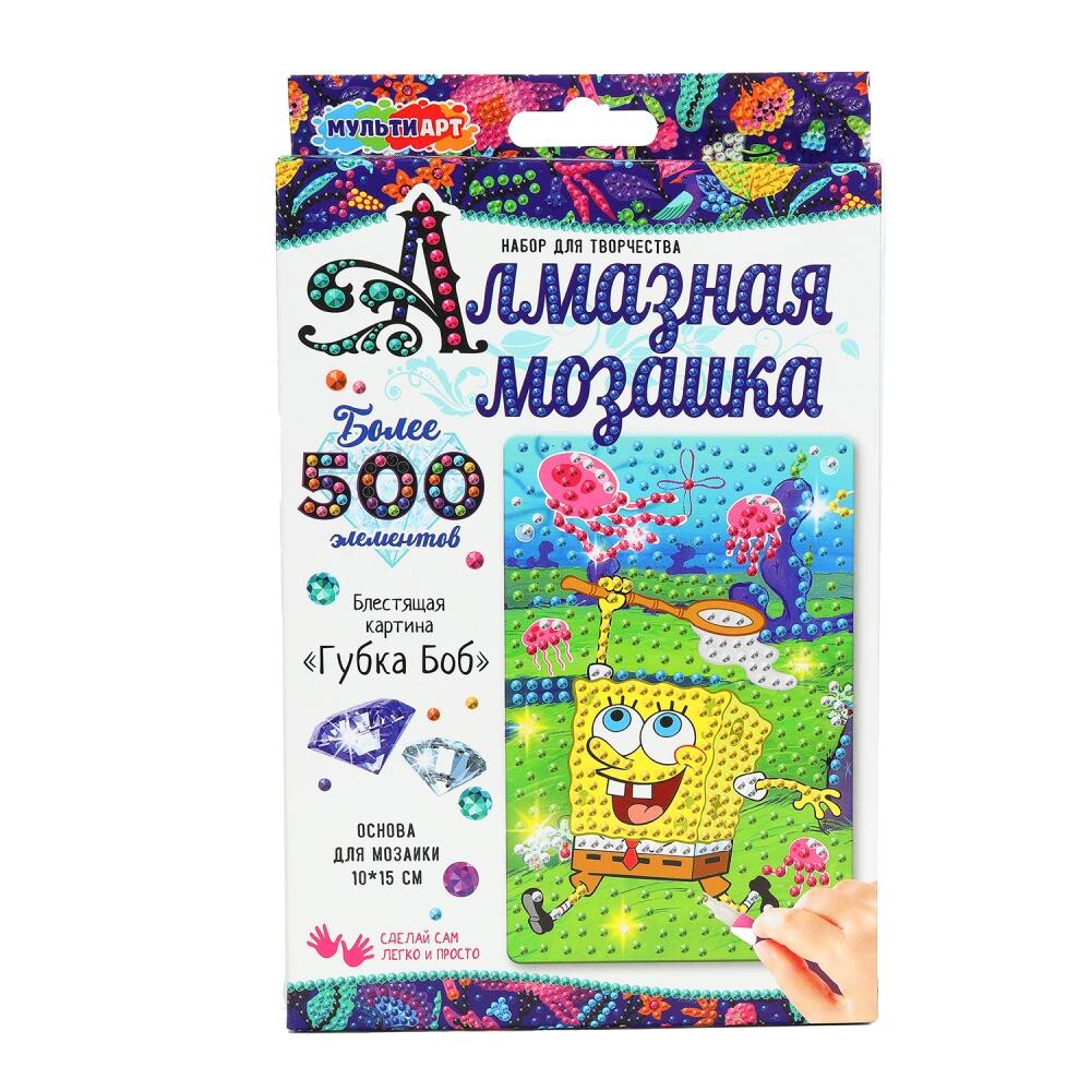 

Набор для творчества (аппликация/мозаика) МУЛЬТИ АРТ AM10X15-121130