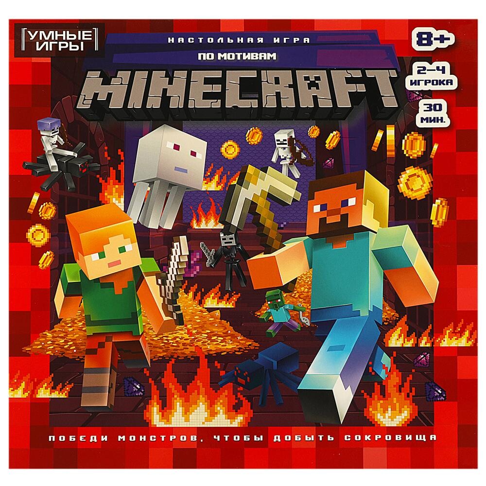 

Игра настольная Умные игры 4650250598046
