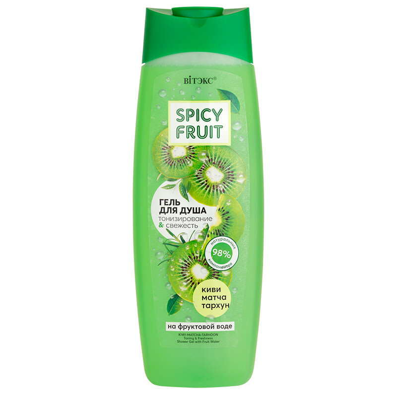 

Гель для душа Spicy FRUIT тонизирование, Зеленый