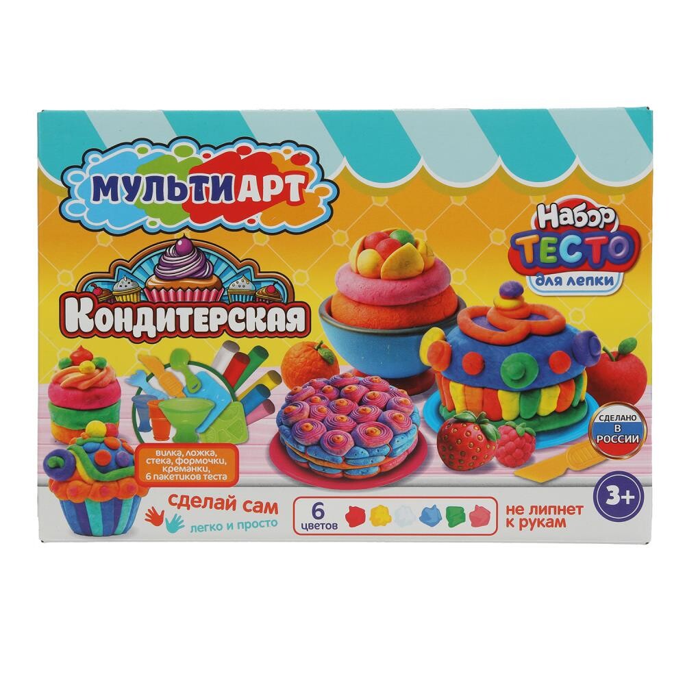 

Тесто для лепки MultiArt PDSET-MA120040