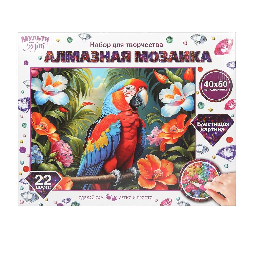 

Набор для творчества (аппликация/мозаика) МУЛЬТИ АРТ AM40X50-117407