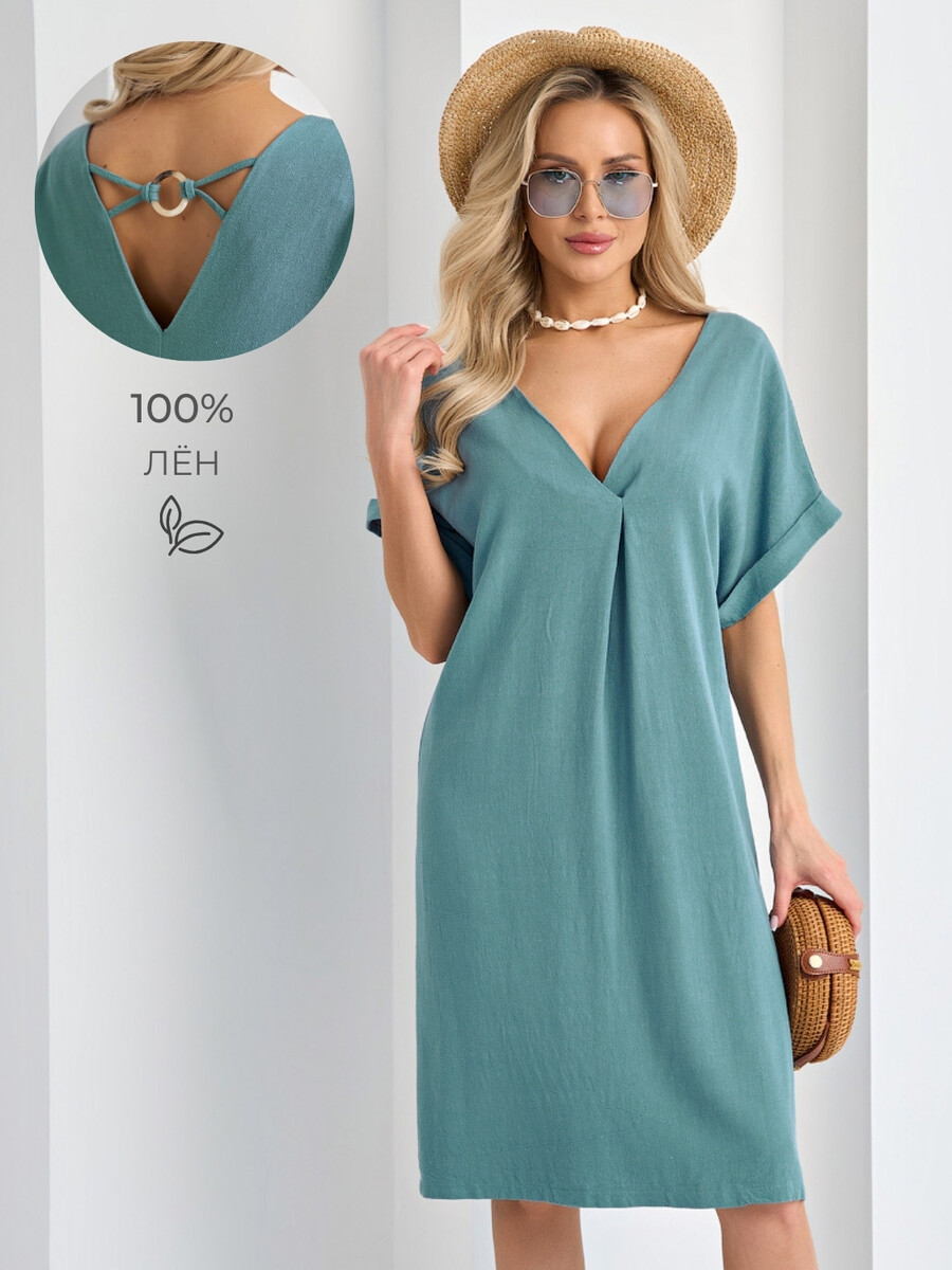 Платье Jetty 021633718 Серо-голубой 