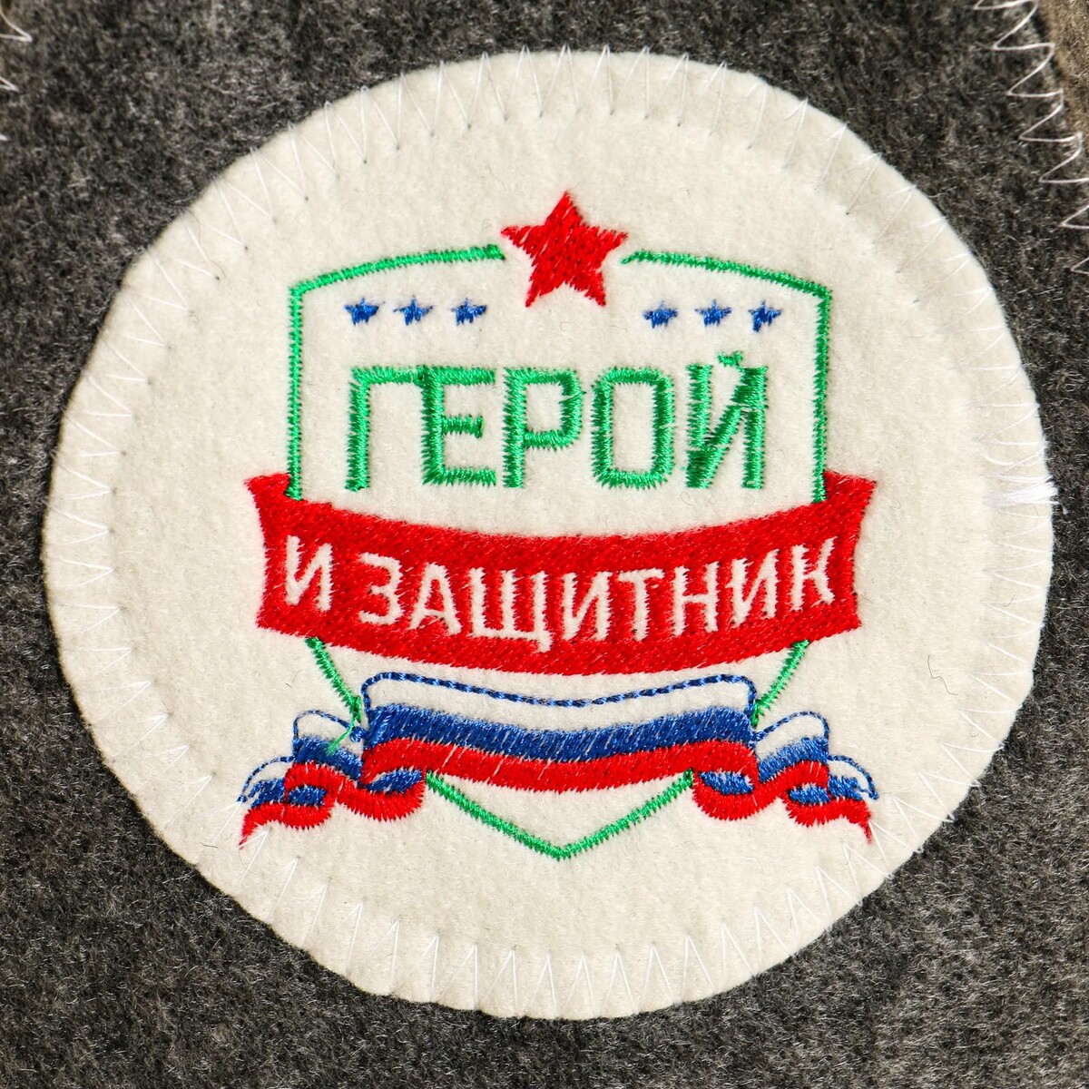 

Шапка, Коричневый;темная