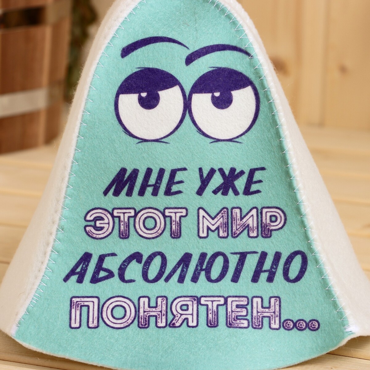 

Шапка, Разноцветный;разноцветная