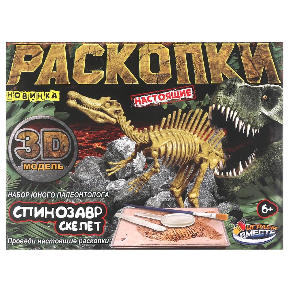 

Игра - раскопка ИГРАЕМ ВМЕСТЕ FL6033388-R