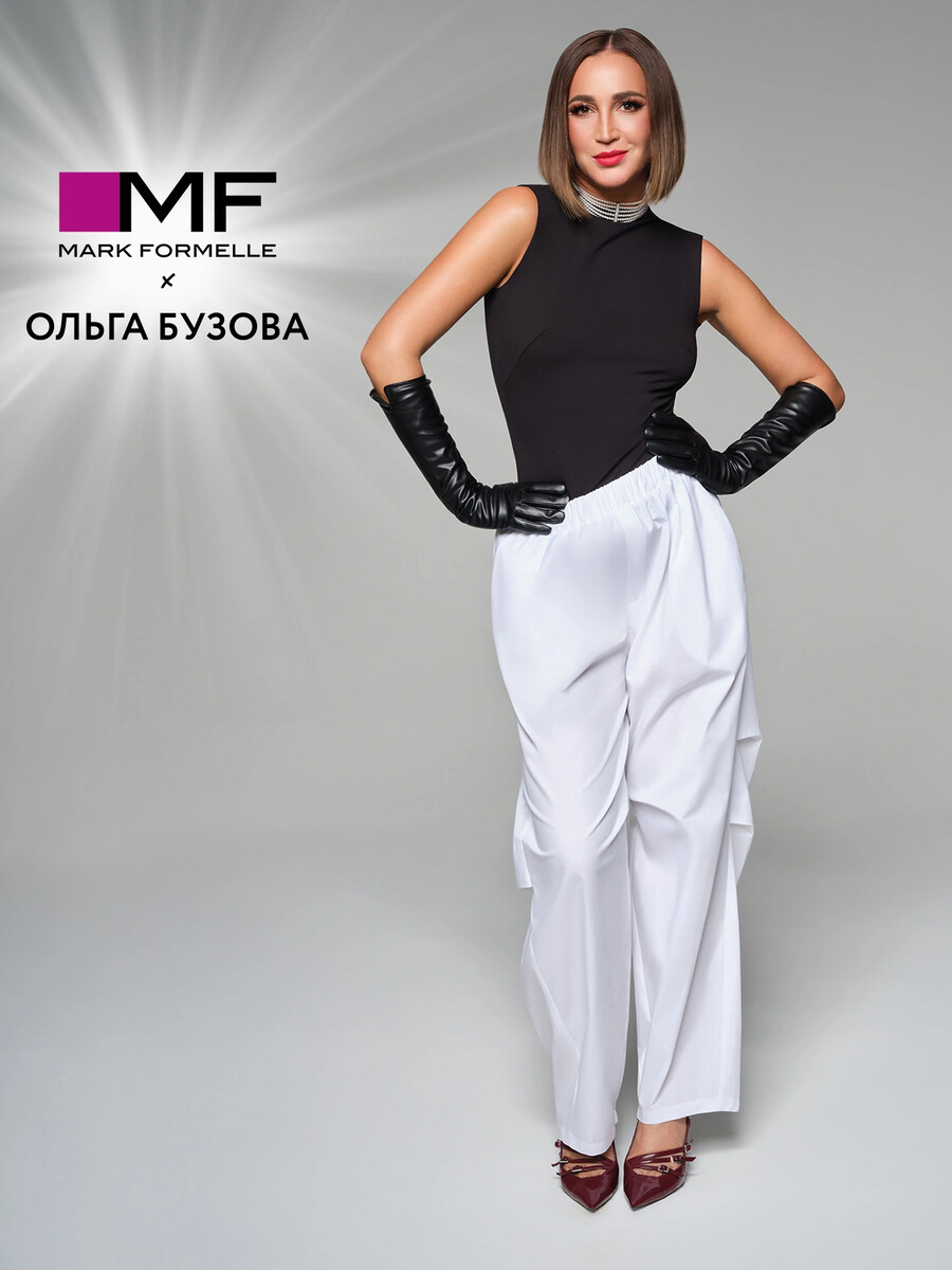 Брюки mark formelle x ольга бузова белые Mark Formelle 021839563 Белый 