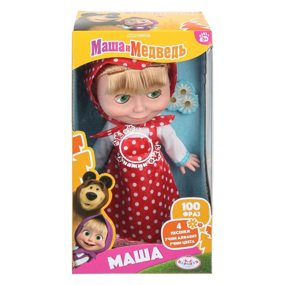

Маша и Медведь, КАРАПУЗ 83033-N25