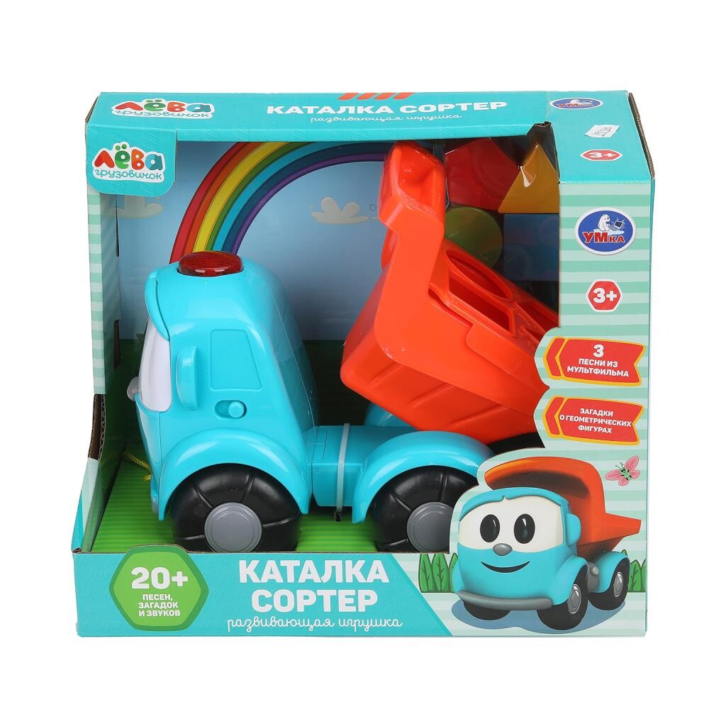 

Обучающая игрушка Грузовичок Лева, Умка HT1239-R