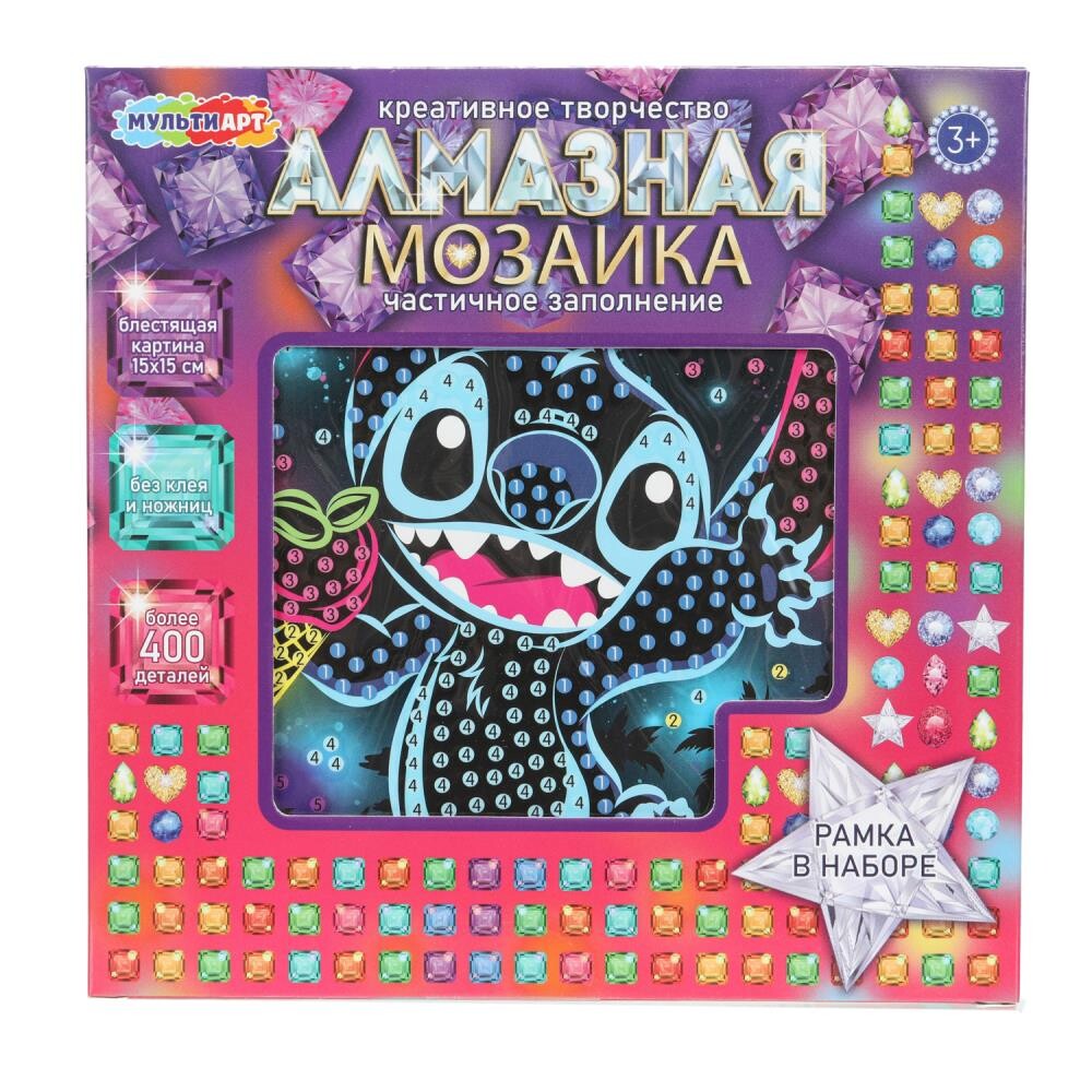 

Набор для творчества (аппликация/мозаика) МУЛЬТИ АРТ AM15X15-127007-ST