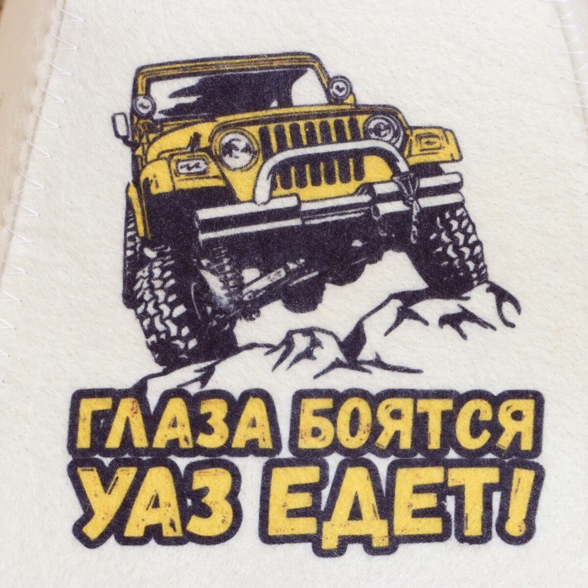 

Шапка, Разноцветный;разноцветная