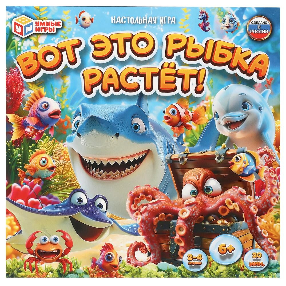 

Игра настольная Умные игры 4660254472792