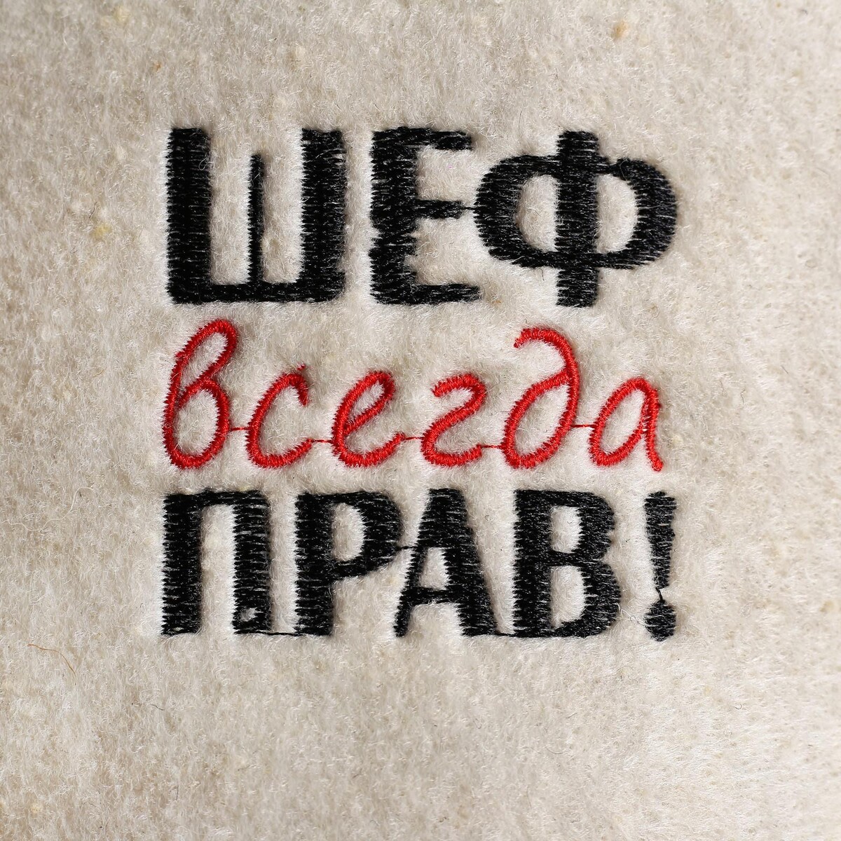 

Шапка, Бежевый;светлая
