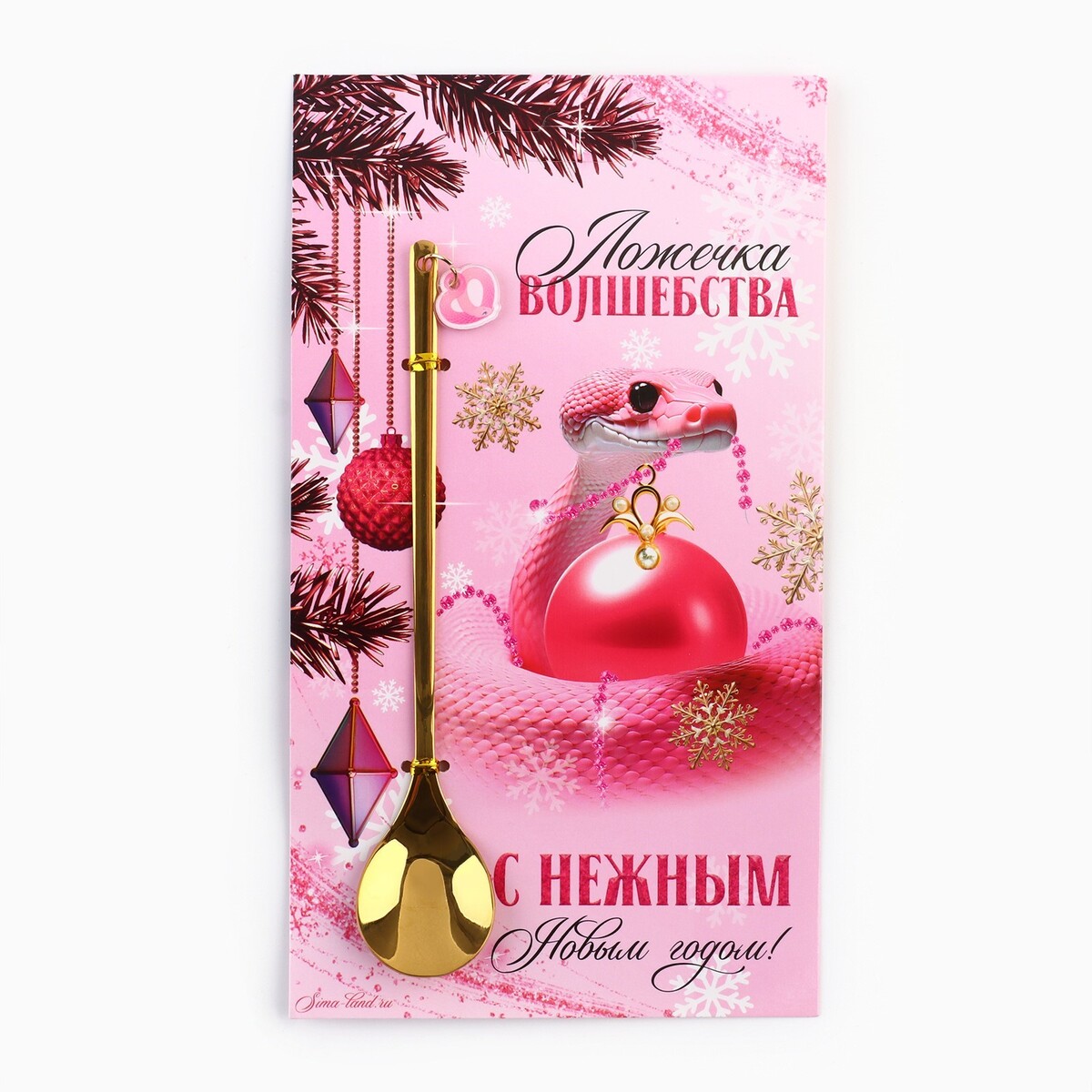 

Ложка новогодняя с пластиковым подвесом, Золотистый