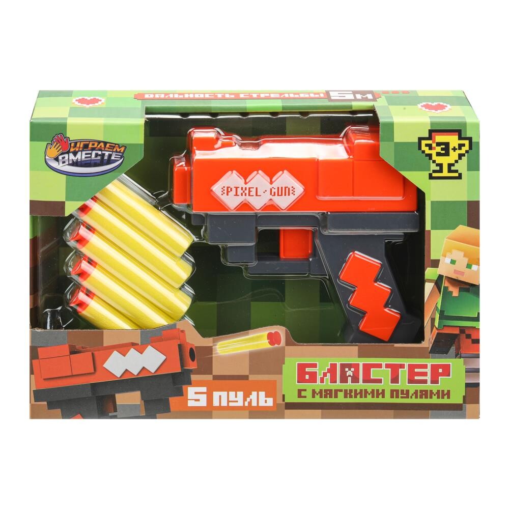 

Оружие с присосками или шарами ИГРАЕМ ВМЕСТЕ L675-H41081-R