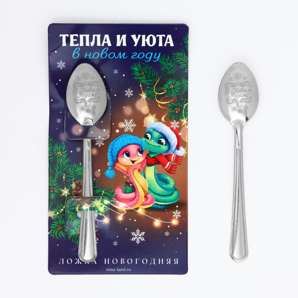 

Ложка сувенирная на открытке, Серебристый