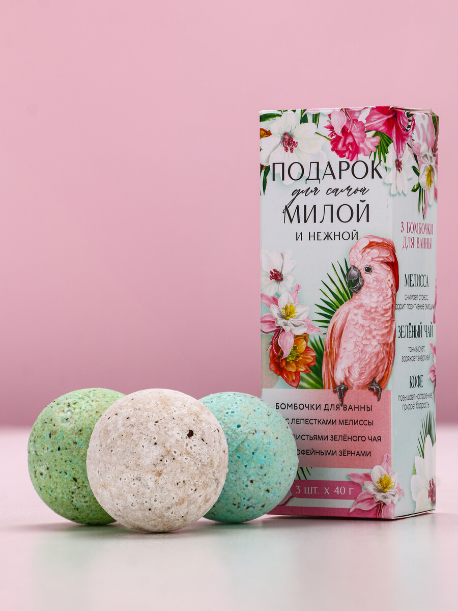 

Бомбочки для ванны