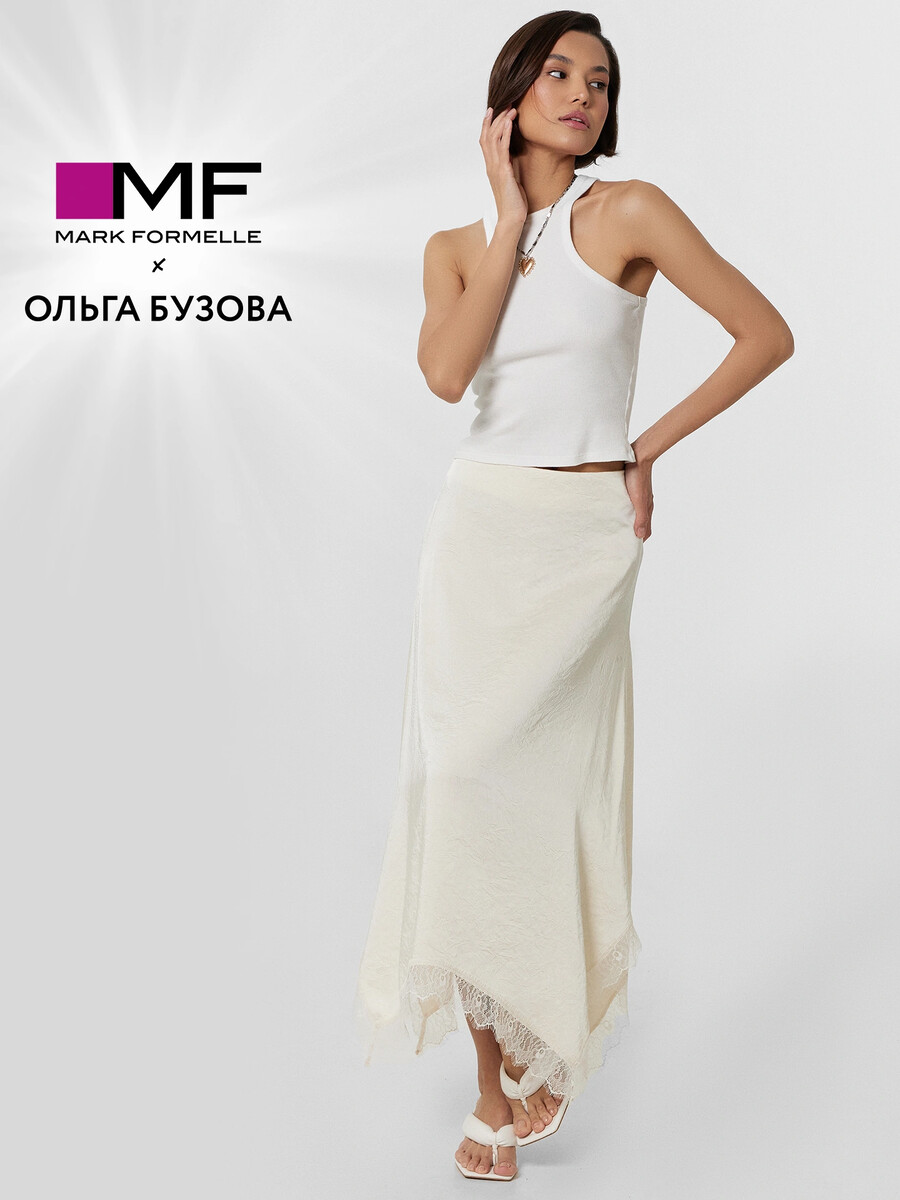 Юбка mark formelle x ольга бузова кремовая с кружевными деталями Mark Formelle 023171510 Сл.масло 