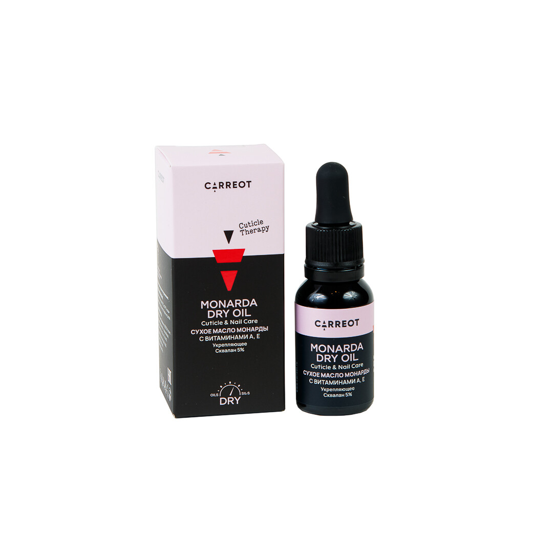 

Monarda dry oil 15мл с пипеткой(сухое масло монарды)