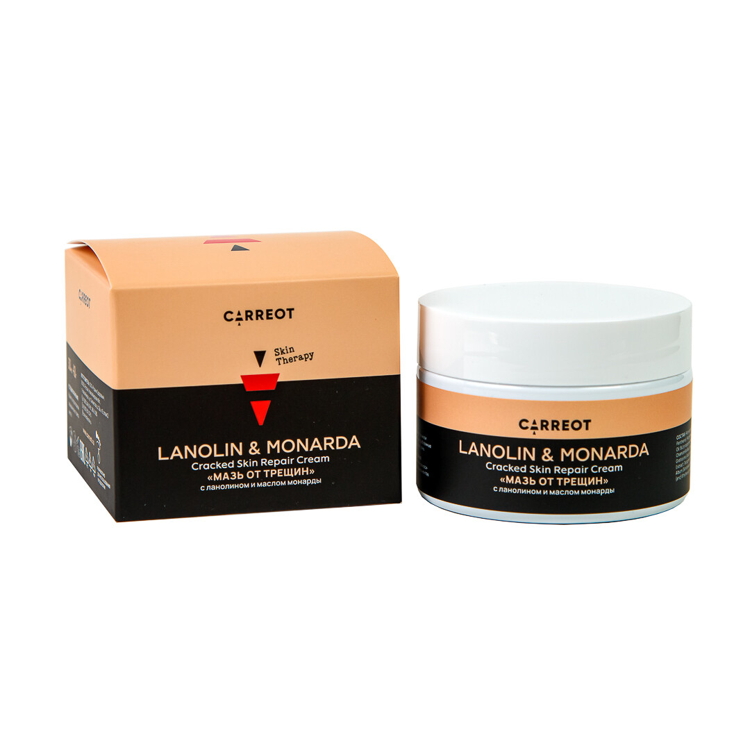

Lanolin&Monarda 50мл (мазь от трещин с ланолином и маслом монарды)
