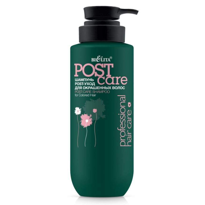 

Шампунь Professional HAIR CARE